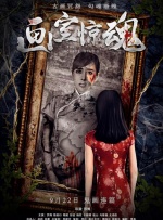 技师揉着揉着就进去了