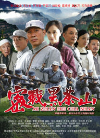 亚洲丝袜av一区